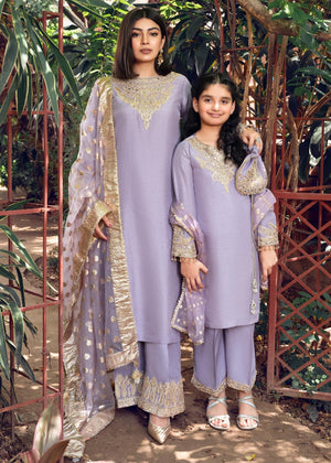 Shireen Lilac Kids