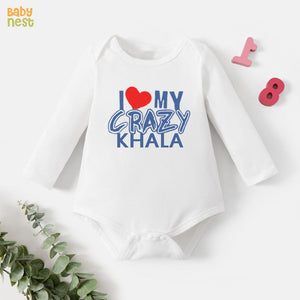 I Love My Crazy Khala – (White) RBT 178 Full Sleeves Romper for Kids